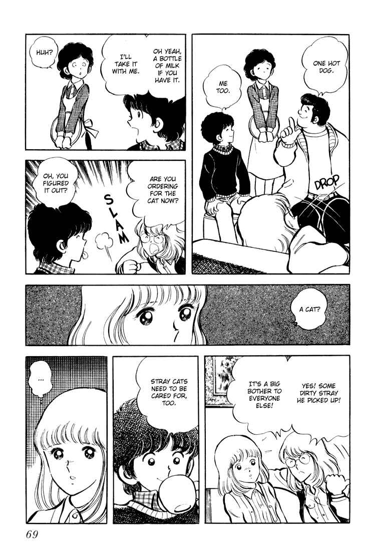 Page 70 Chapter Unknown_be0b Beautiful Sunshine!