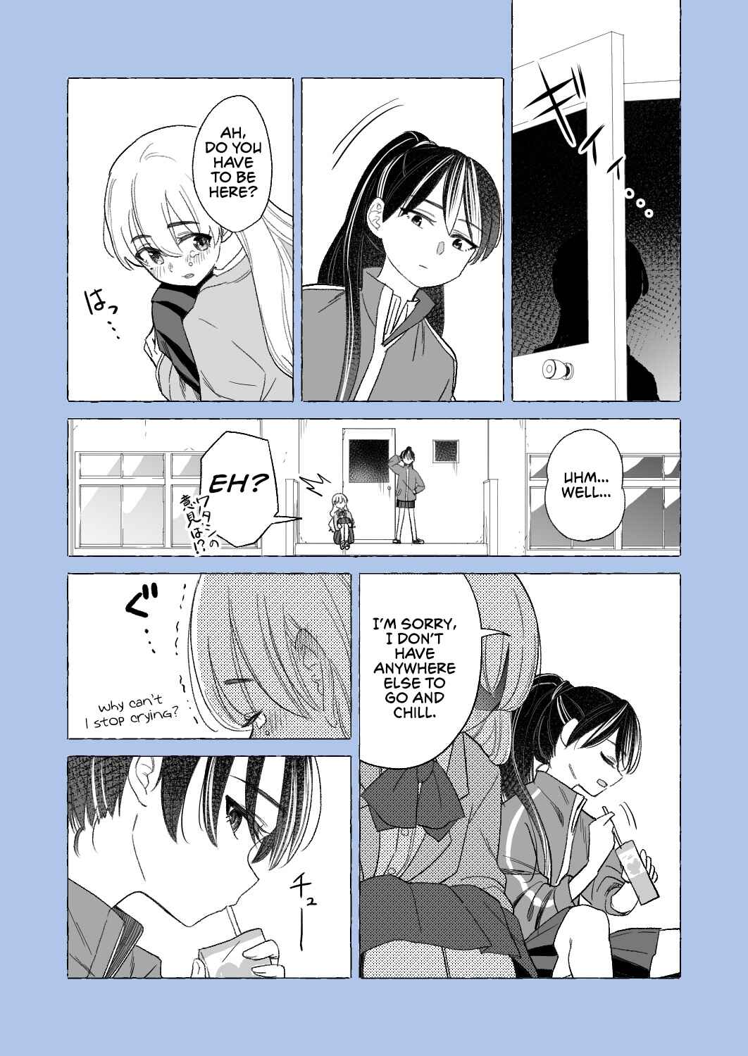 Page 1 Chapter 2.2 Nakimushi to Kokoa no Yuri