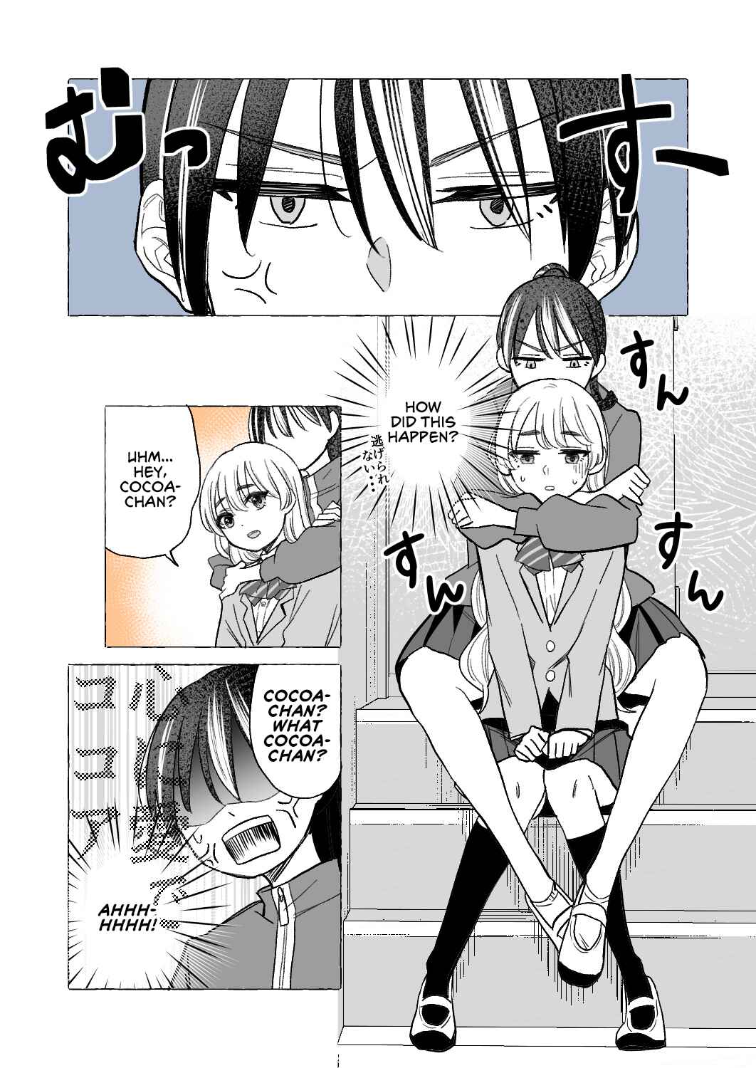 Page 3 Chapter 4 Nakimushi to Kokoa no Yuri