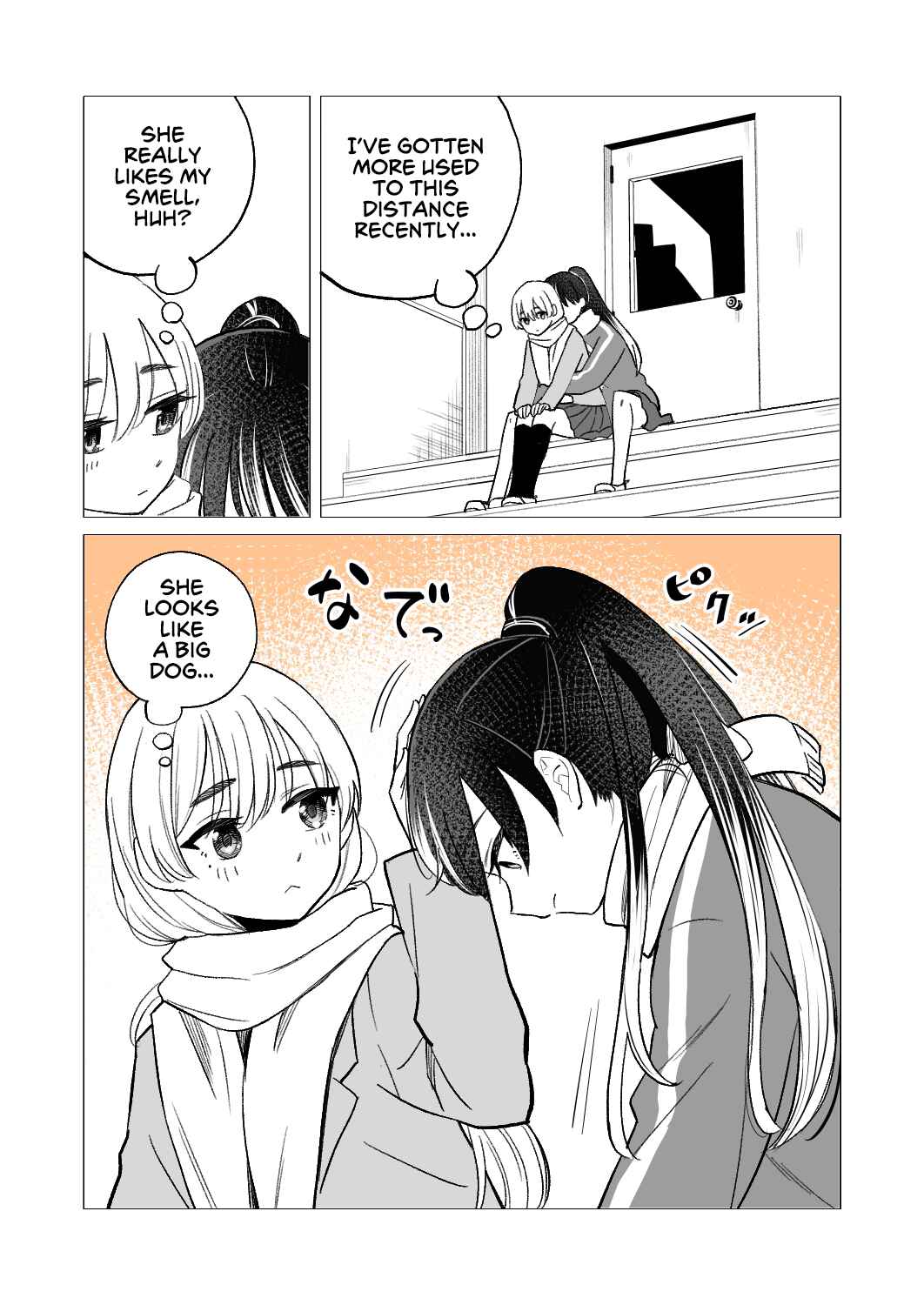 Page 1 Chapter 6 Nakimushi to Kokoa no Yuri