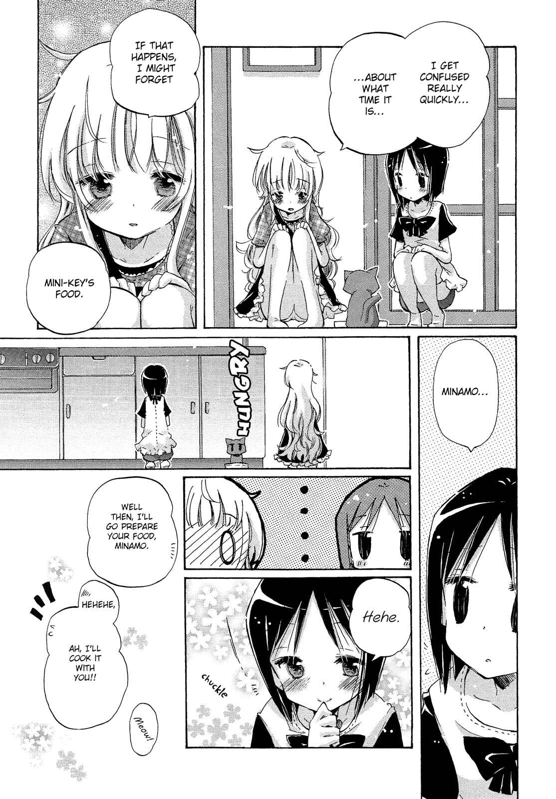 Page 16 Chapter 3 Mugen no Minamo ni