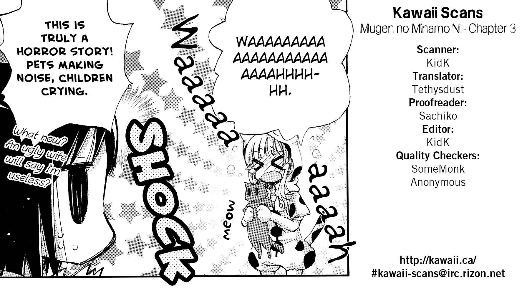 Page 29 Chapter 3 Mugen no Minamo ni