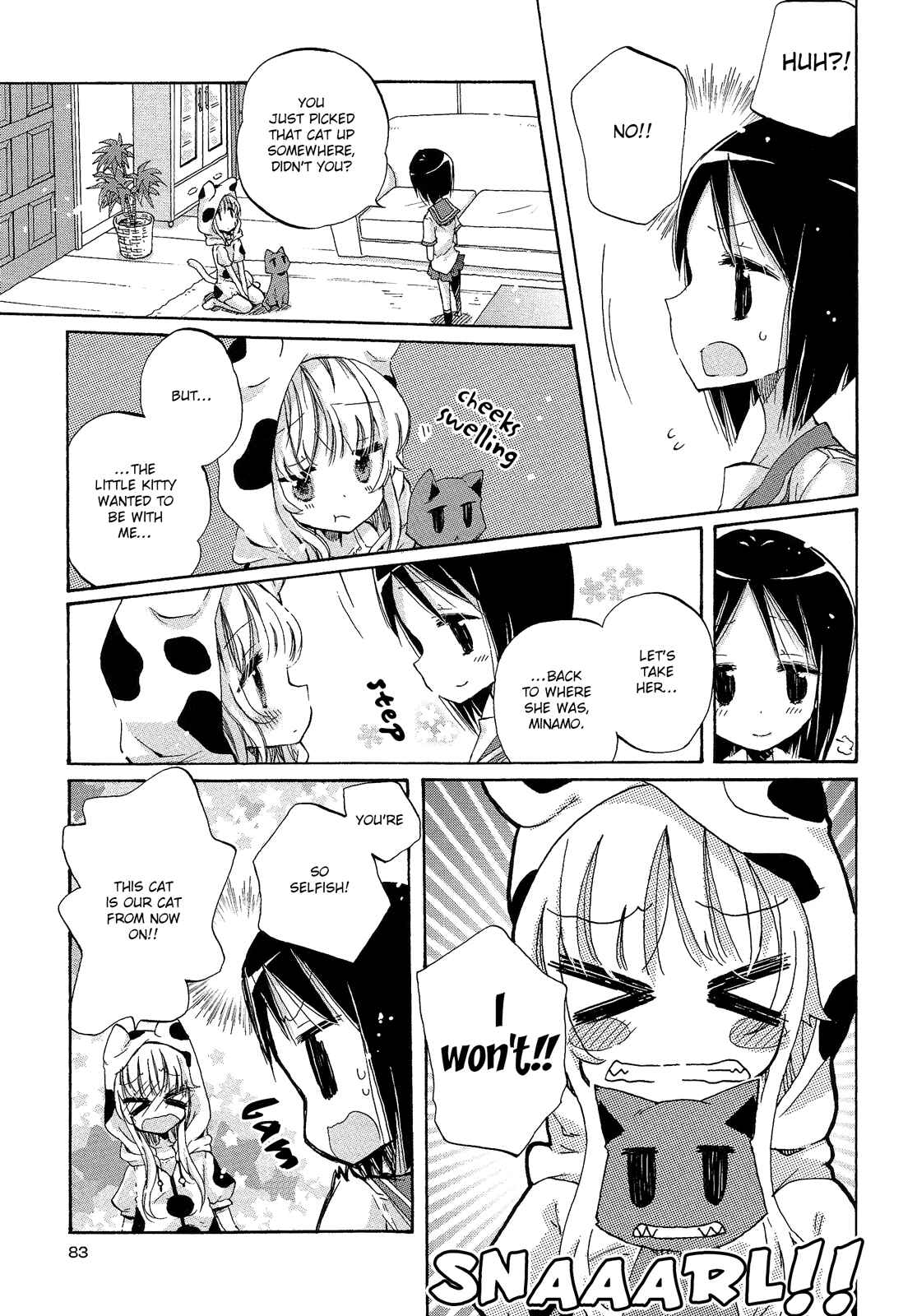 Page 5 Chapter 3 Mugen no Minamo ni