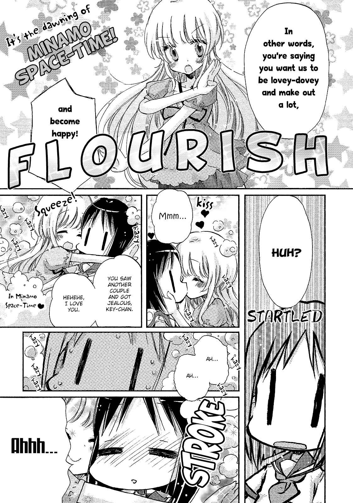Page 10 Chapter 4 Mugen no Minamo ni