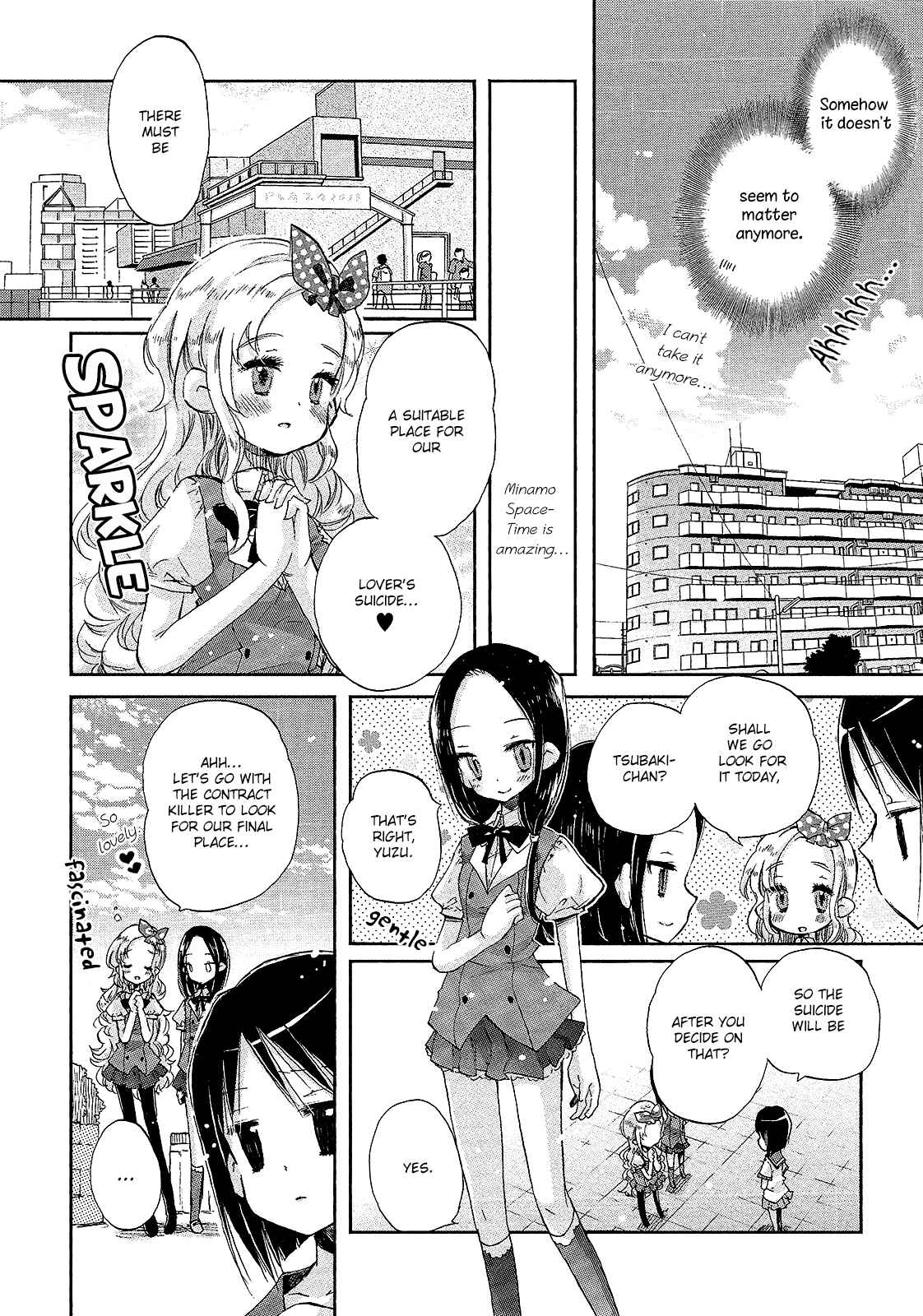 Page 11 Chapter 4 Mugen no Minamo ni