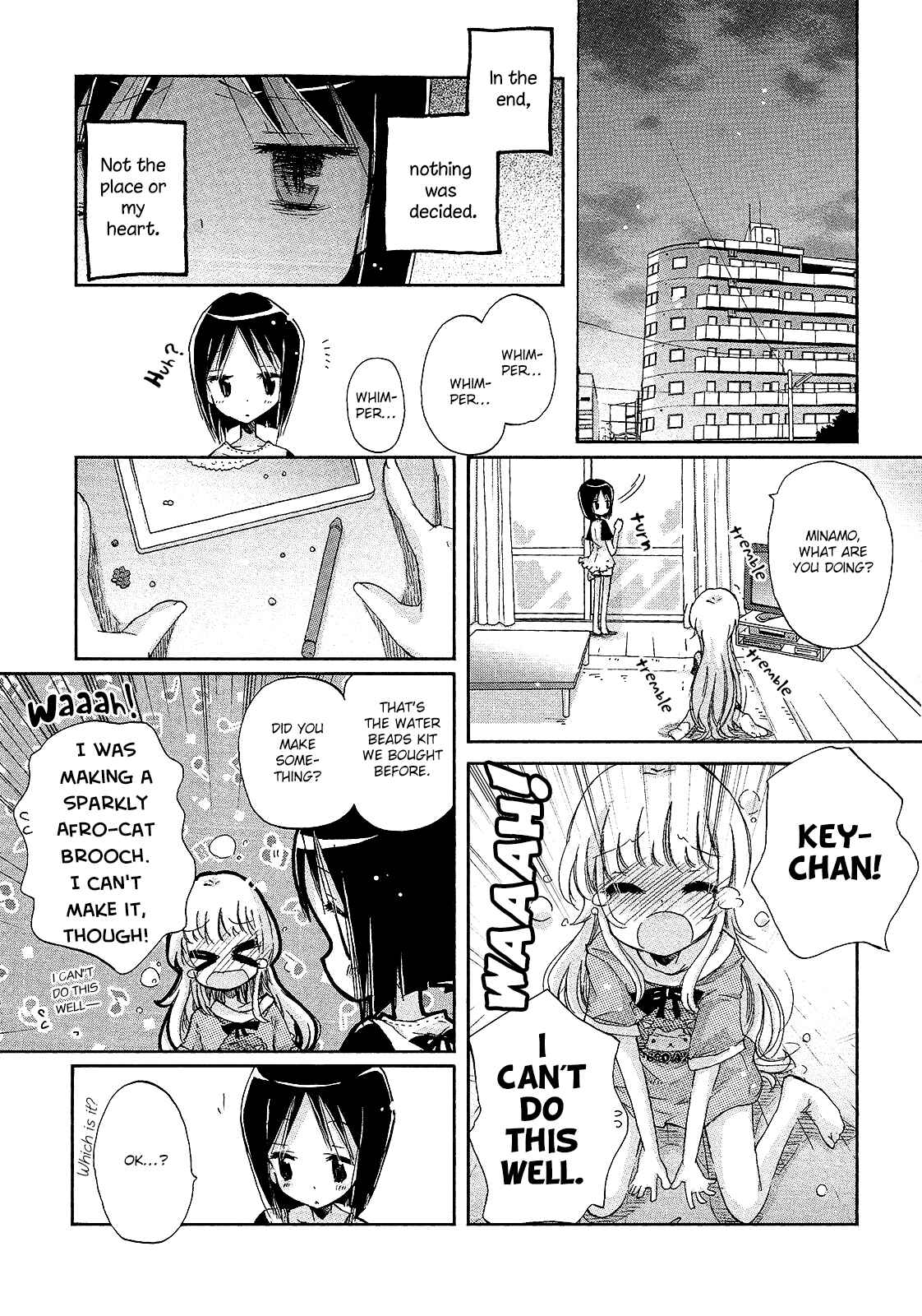 Page 17 Chapter 4 Mugen no Minamo ni