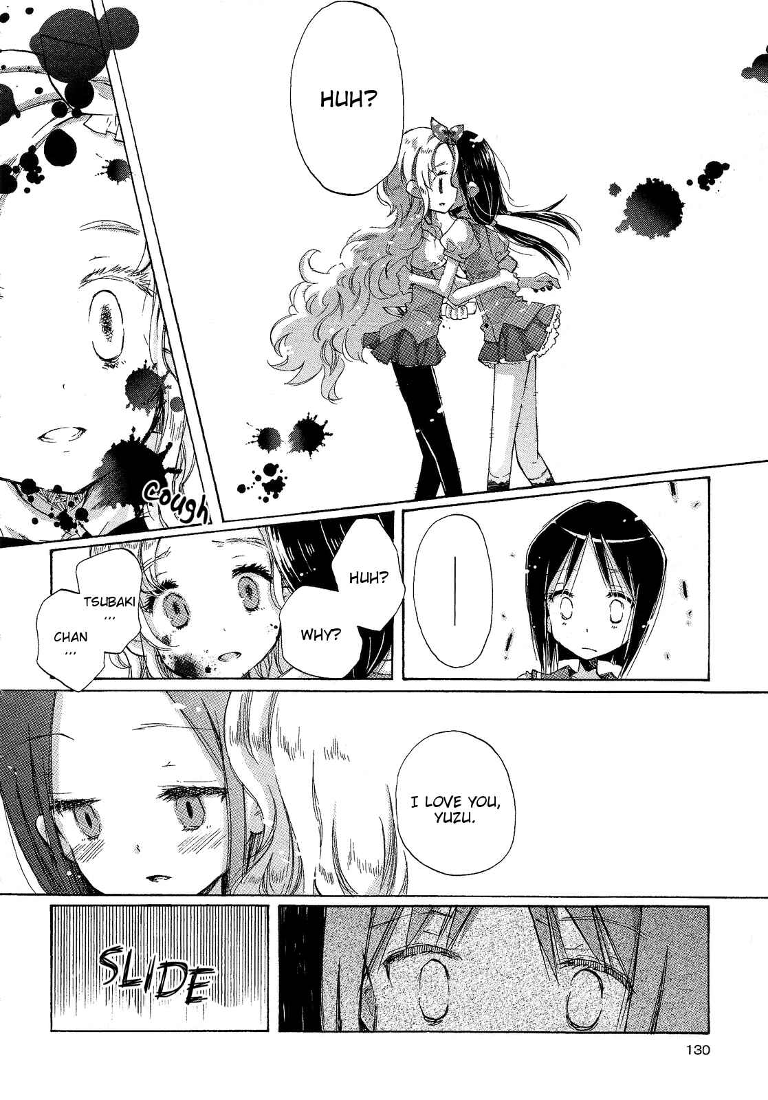 Page 24 Chapter 4 Mugen no Minamo ni