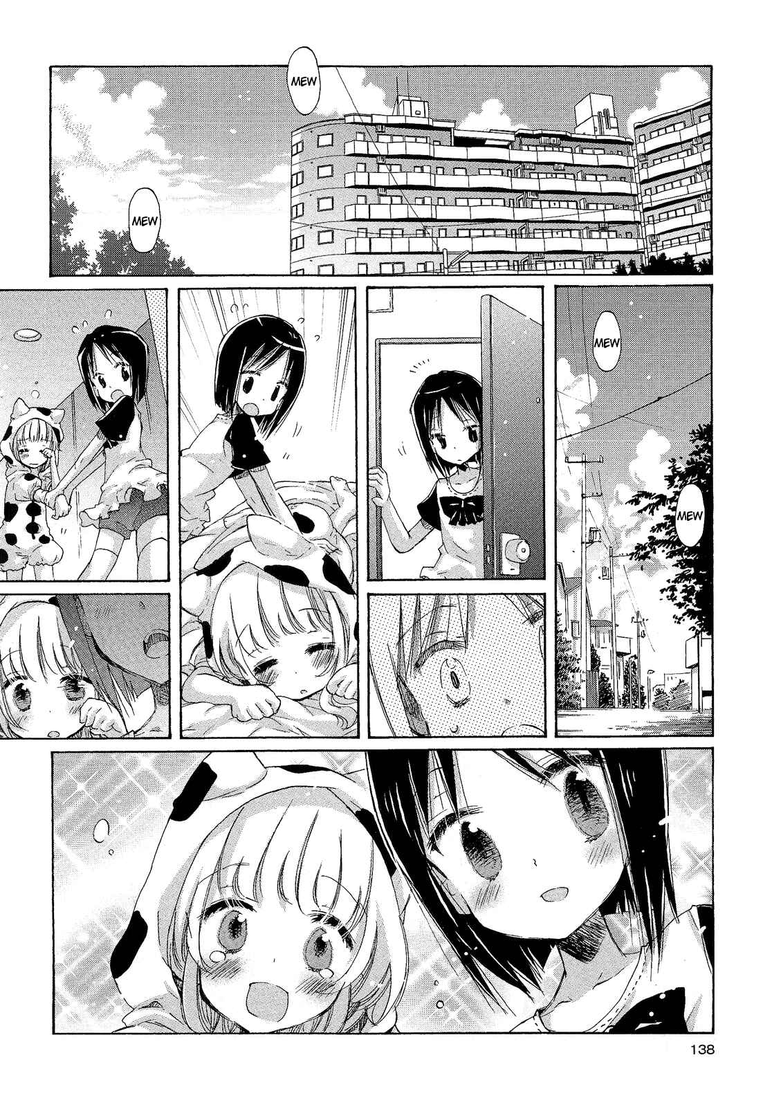 Page 32 Chapter 4 Mugen no Minamo ni