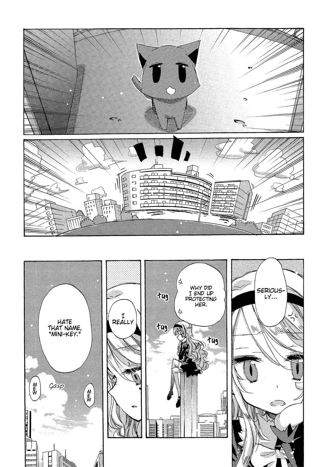 Page 33 Chapter 4 Mugen no Minamo ni