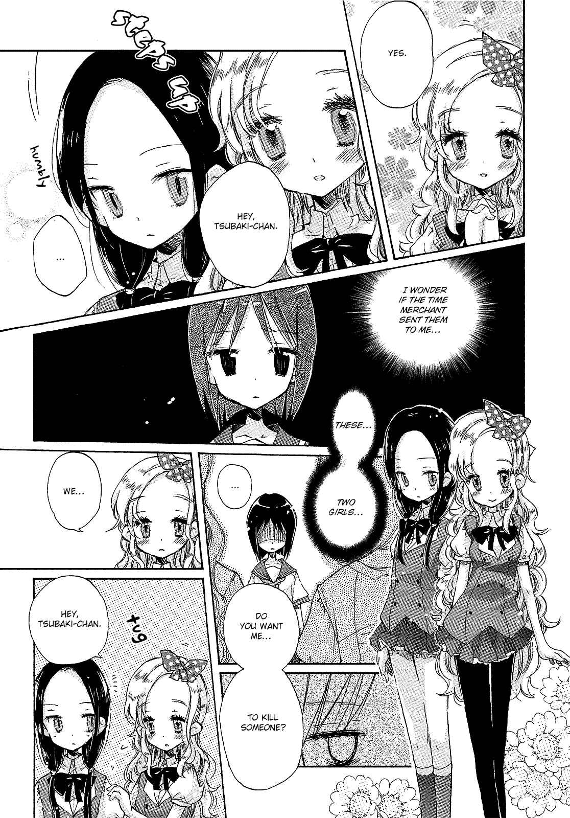 Page 4 Chapter 4 Mugen no Minamo ni