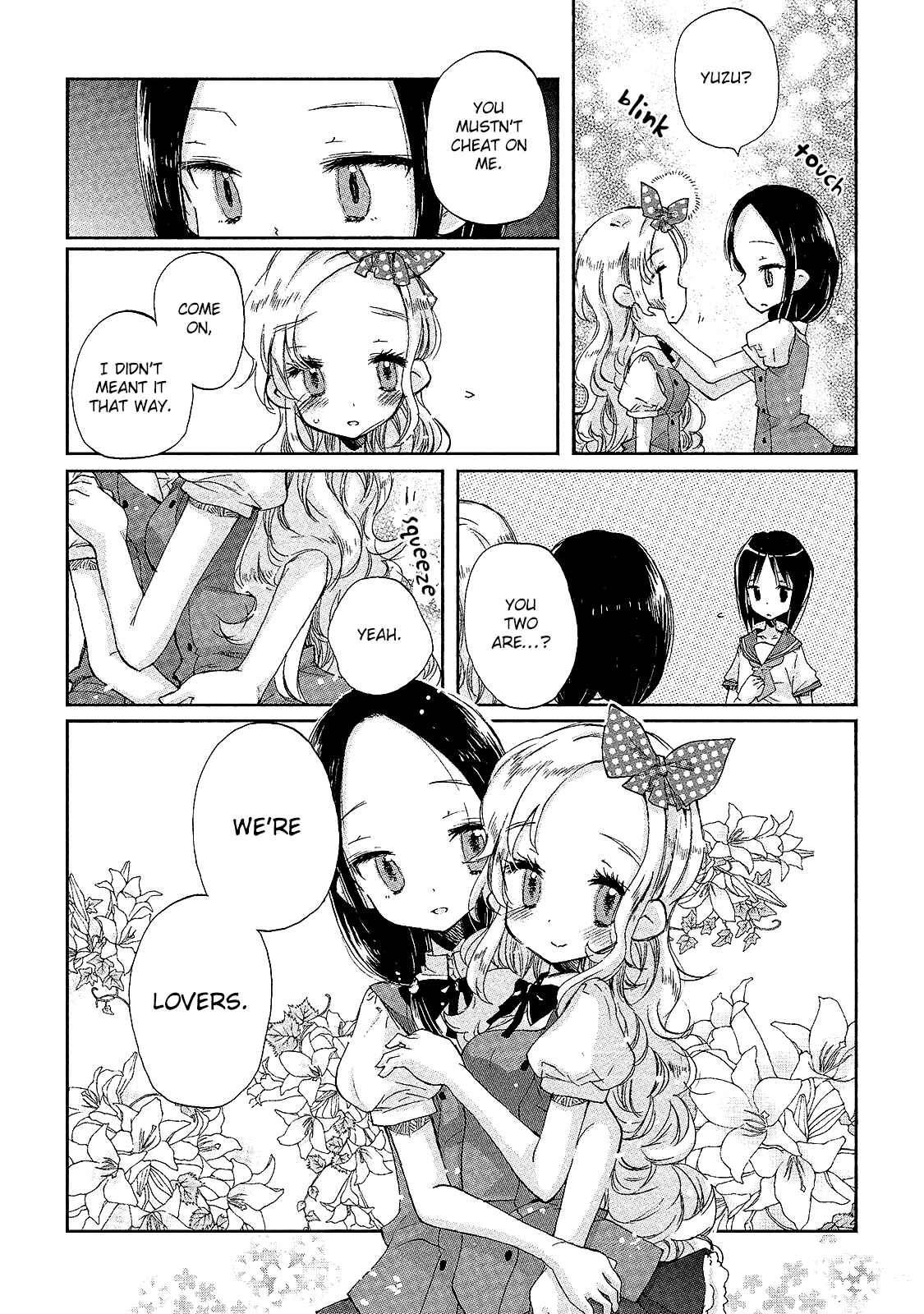 Page 7 Chapter 4 Mugen no Minamo ni