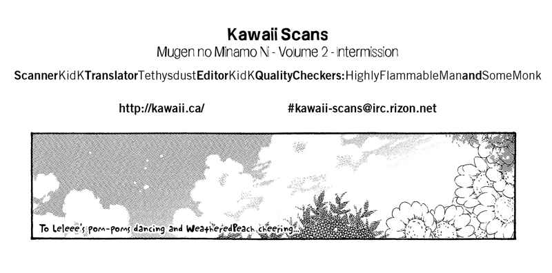 Page 9 Chapter 4.6 Mugen no Minamo ni