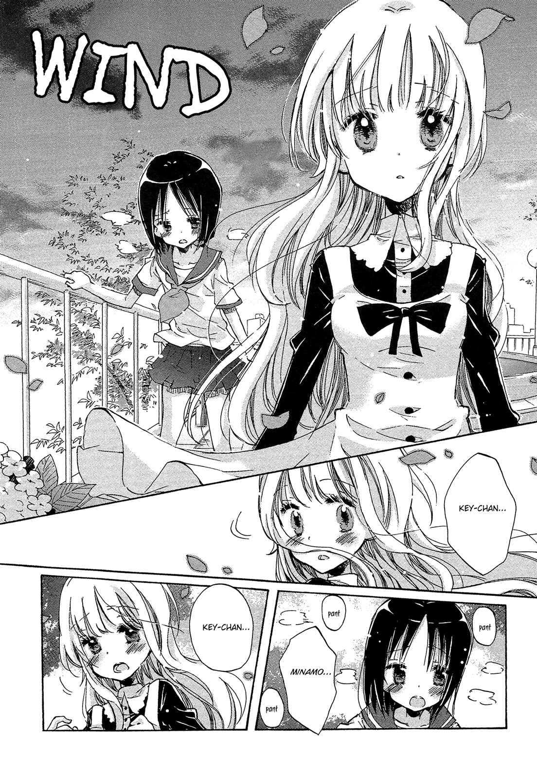 Page 18 Chapter 8 Mugen no Minamo ni