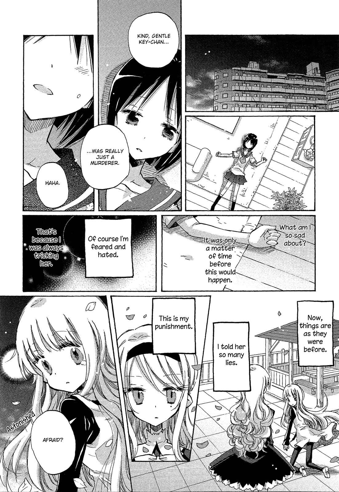 Page 4 Chapter 8 Mugen no Minamo ni