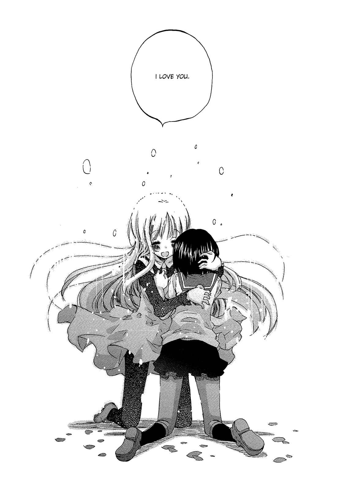 Page 43 Chapter 8 Mugen no Minamo ni