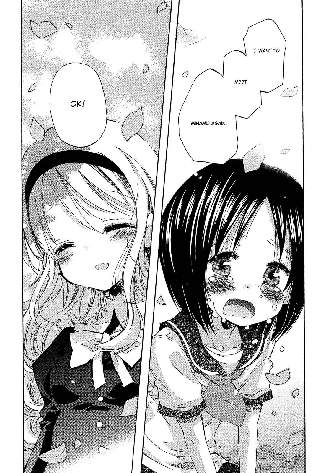 Page 48 Chapter 8 Mugen no Minamo ni