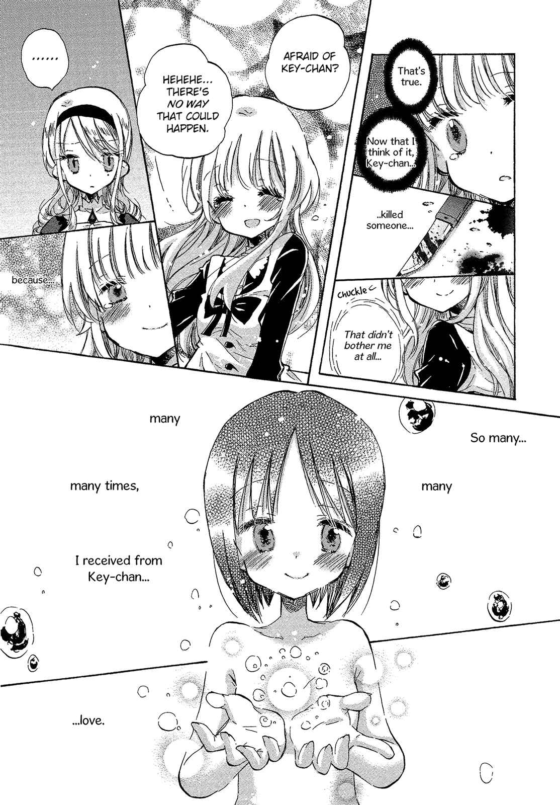 Page 5 Chapter 8 Mugen no Minamo ni