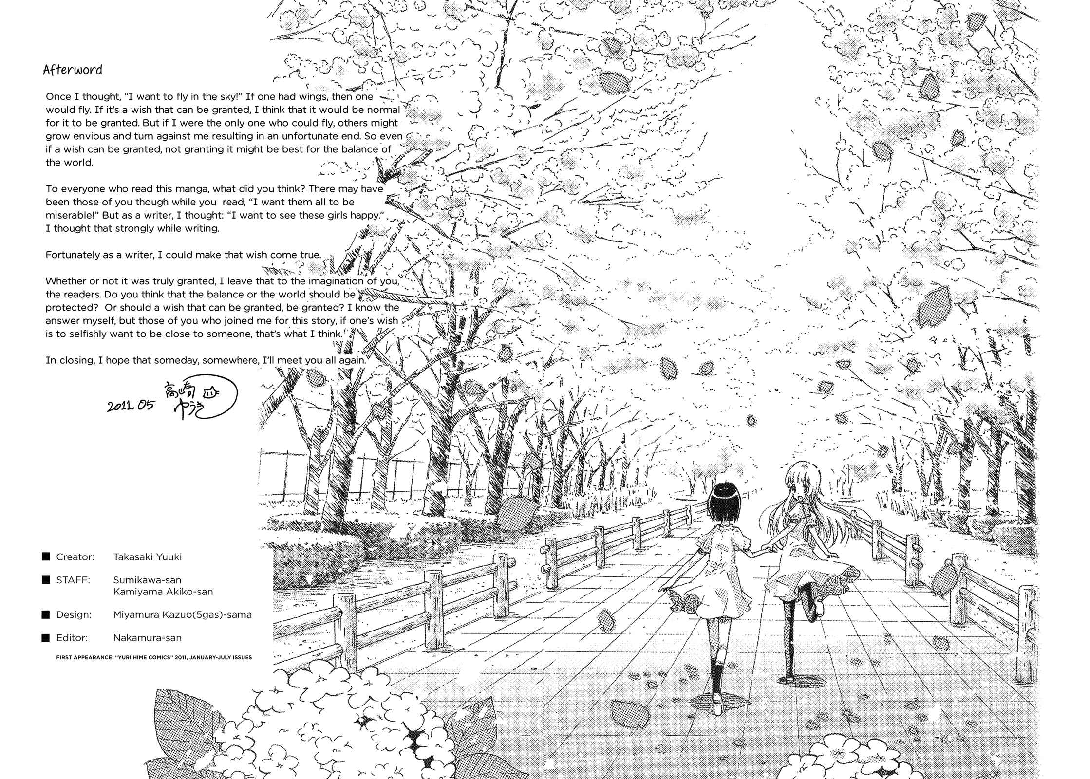 Page 54 Chapter 8 Mugen no Minamo ni