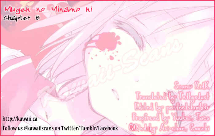 Page 56 Chapter 8 Mugen no Minamo ni