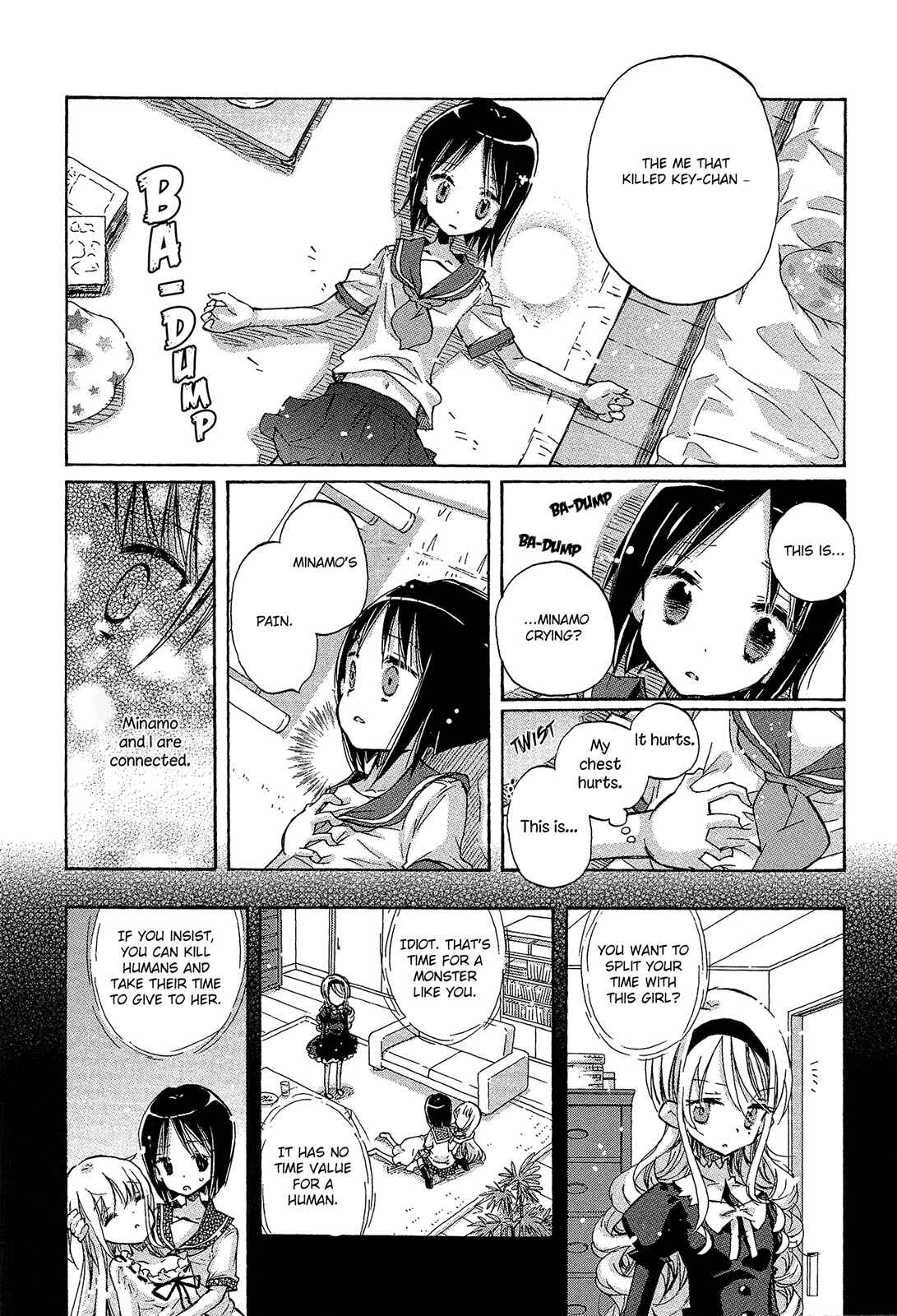 Page 7 Chapter 8 Mugen no Minamo ni