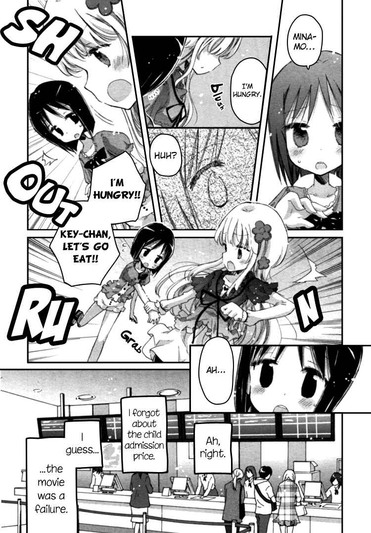 Page 15 Chapter 2 Mugen no Minamo ni