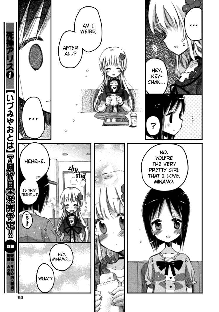 Page 17 Chapter 2 Mugen no Minamo ni