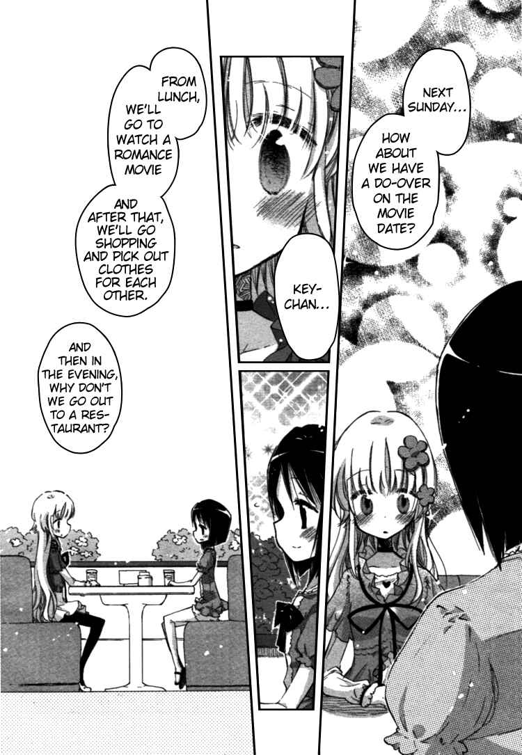 Page 18 Chapter 2 Mugen no Minamo ni