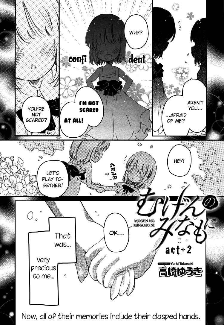 Page 2 Chapter 2 Mugen no Minamo ni