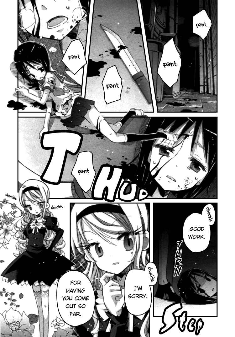 Page 23 Chapter 2 Mugen no Minamo ni