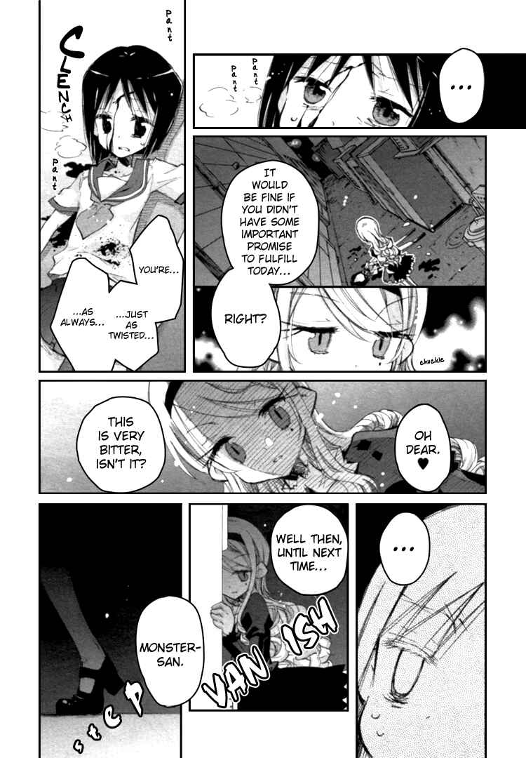 Page 24 Chapter 2 Mugen no Minamo ni