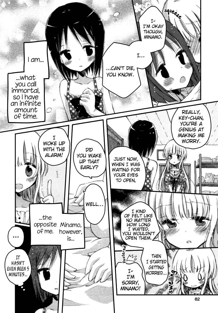 Page 6 Chapter 2 Mugen no Minamo ni
