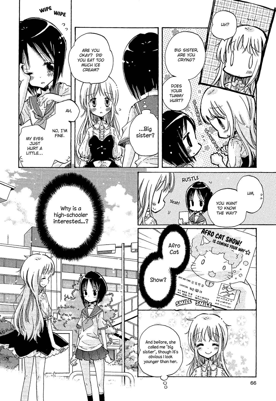 Page 12 Chapter 7 Mugen no Minamo ni