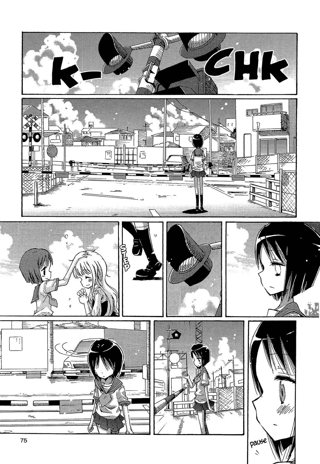 Page 21 Chapter 7 Mugen no Minamo ni