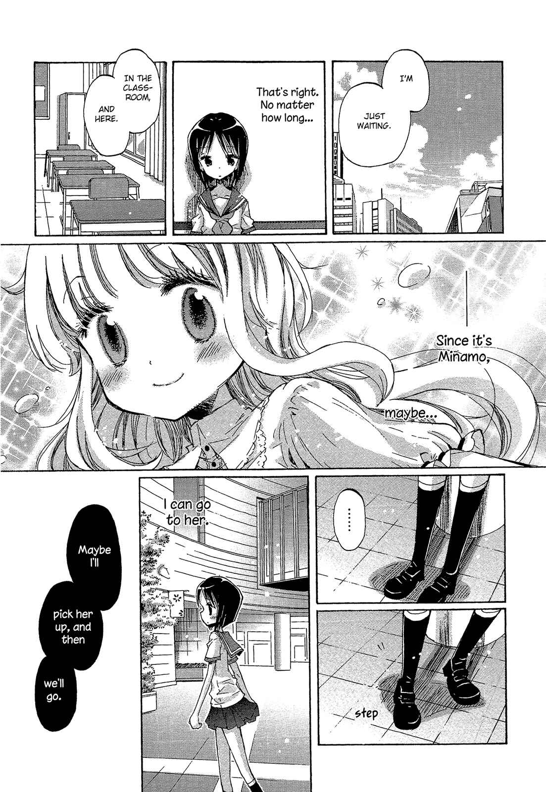 Page 23 Chapter 7 Mugen no Minamo ni