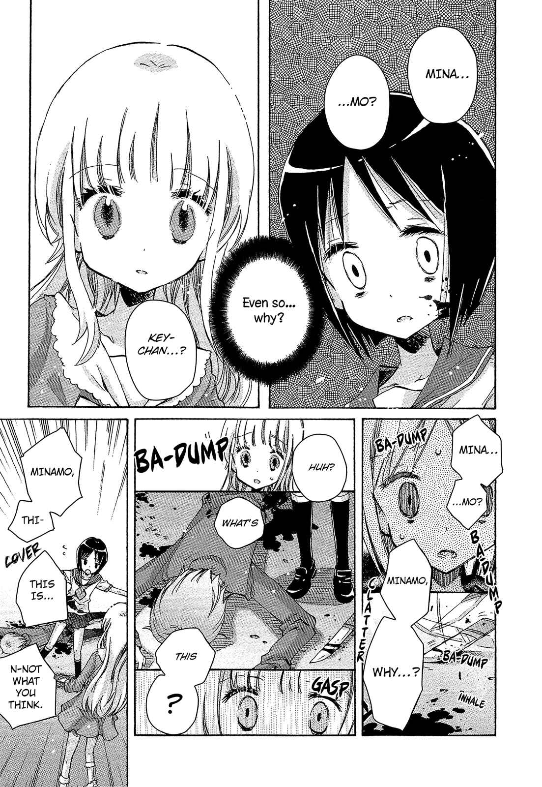 Page 3 Chapter 7 Mugen no Minamo ni