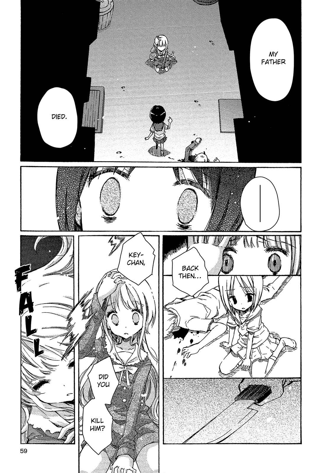 Page 5 Chapter 7 Mugen no Minamo ni