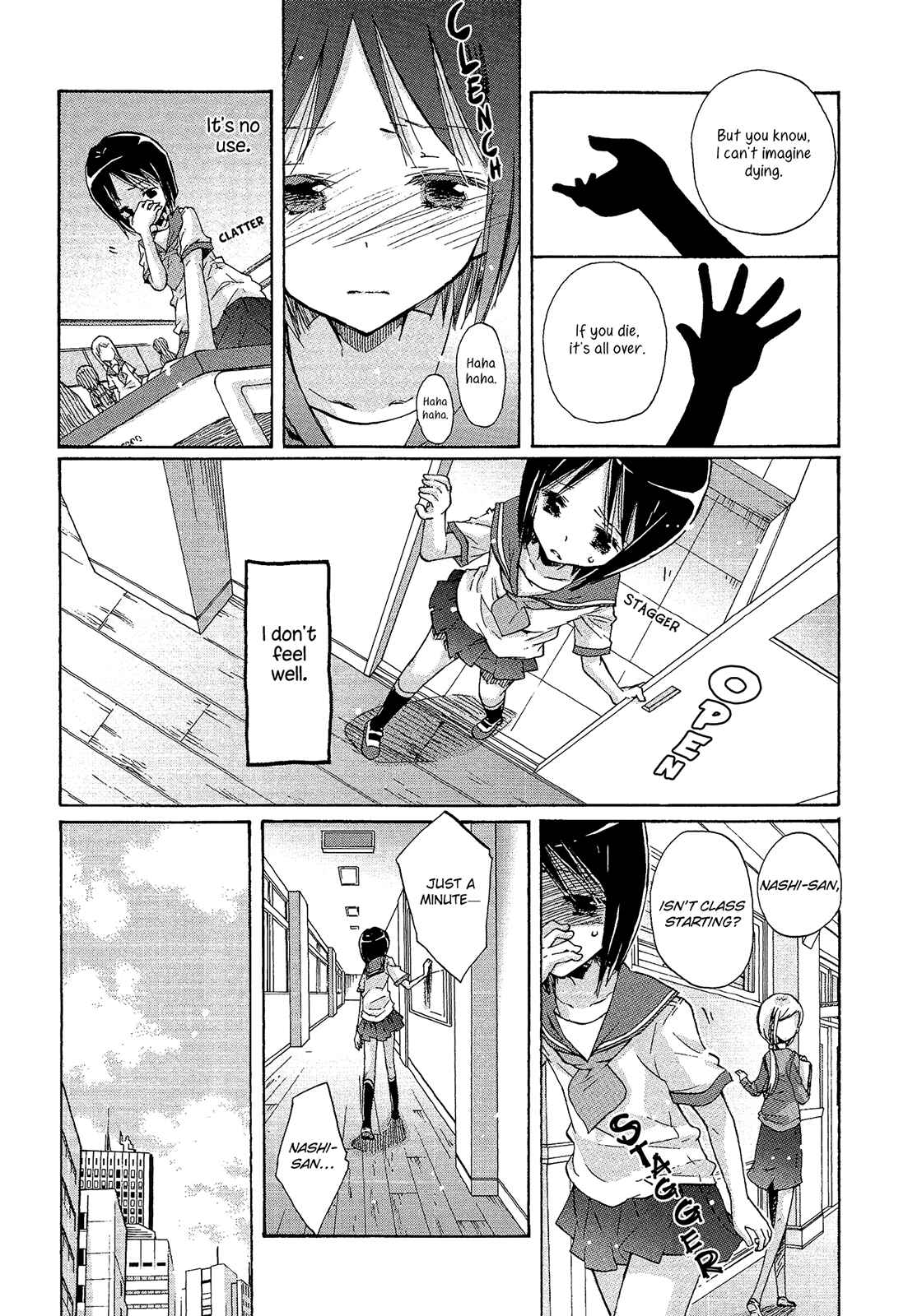 Page 8 Chapter 7 Mugen no Minamo ni