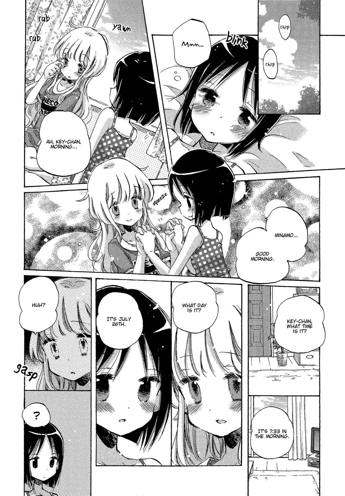 Page 11 Chapter 5 Mugen no Minamo ni