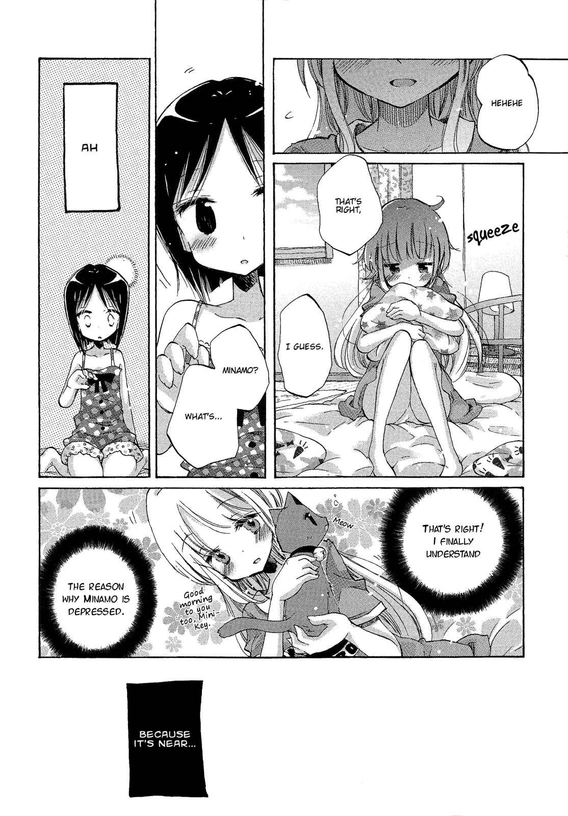 Page 12 Chapter 5 Mugen no Minamo ni