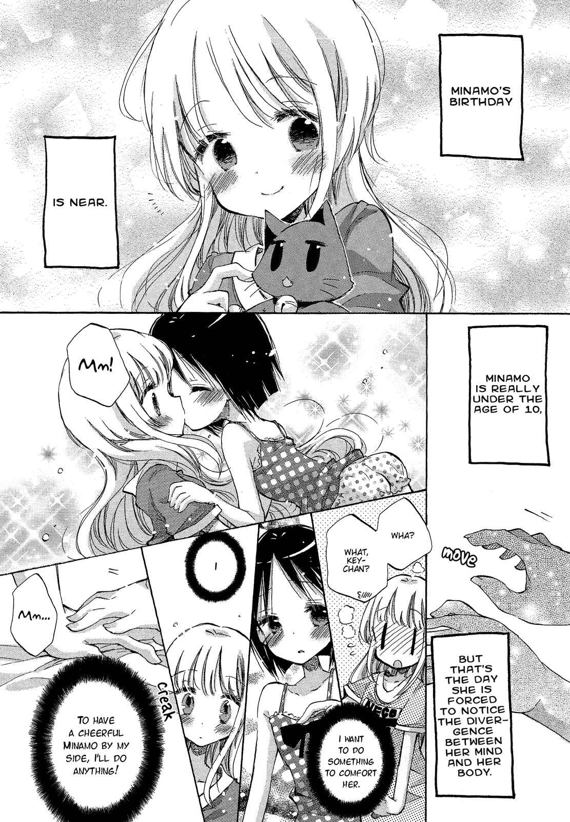 Page 13 Chapter 5 Mugen no Minamo ni