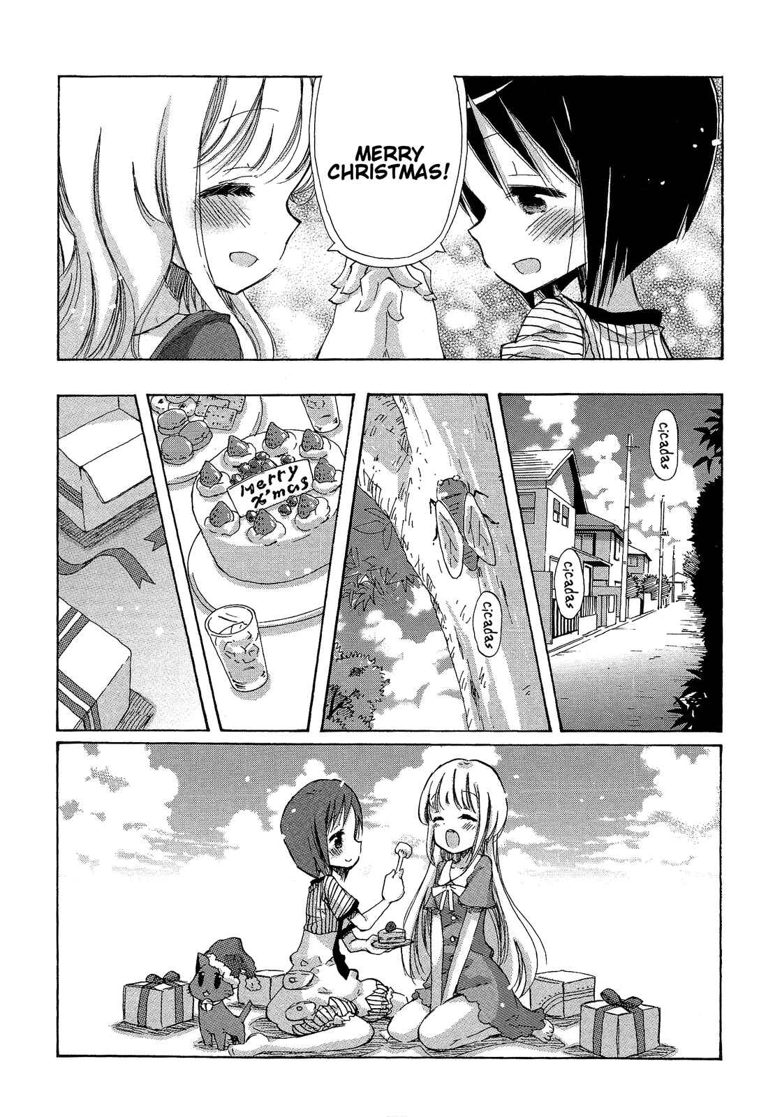 Page 23 Chapter 5 Mugen no Minamo ni