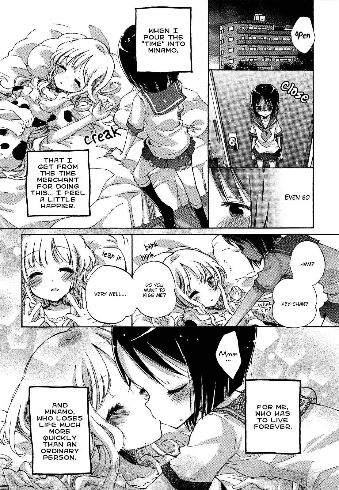 Page 4 Chapter 5 Mugen no Minamo ni