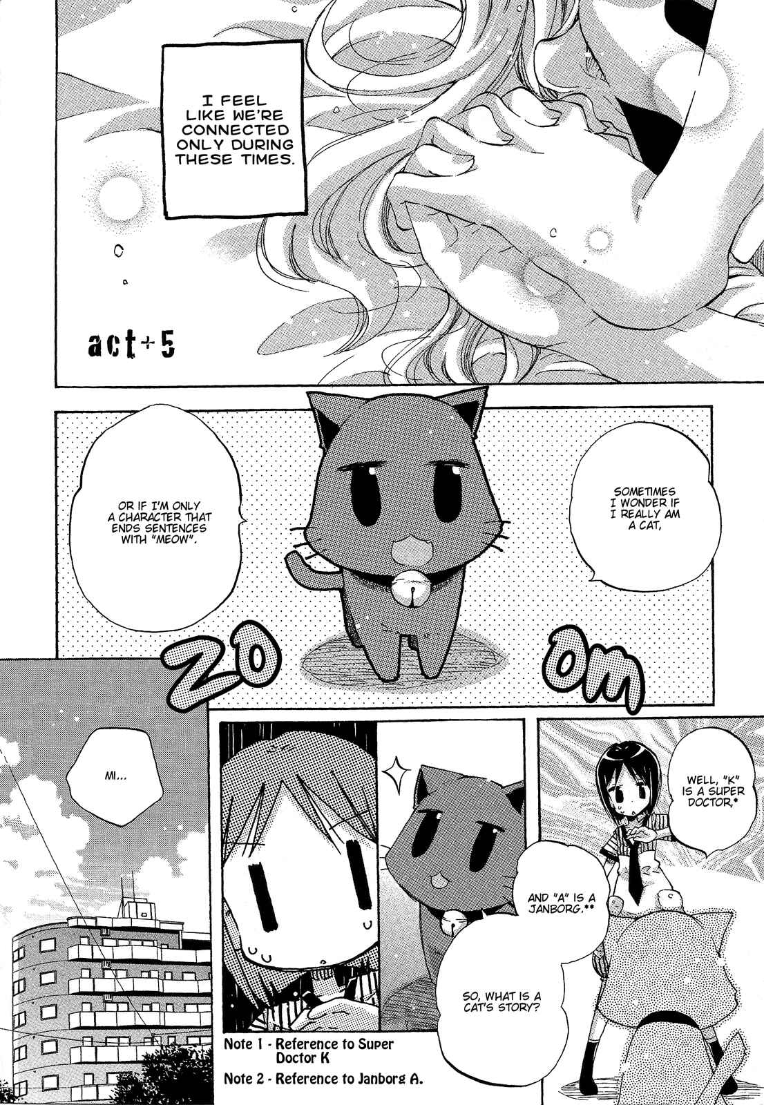 Page 5 Chapter 5 Mugen no Minamo ni