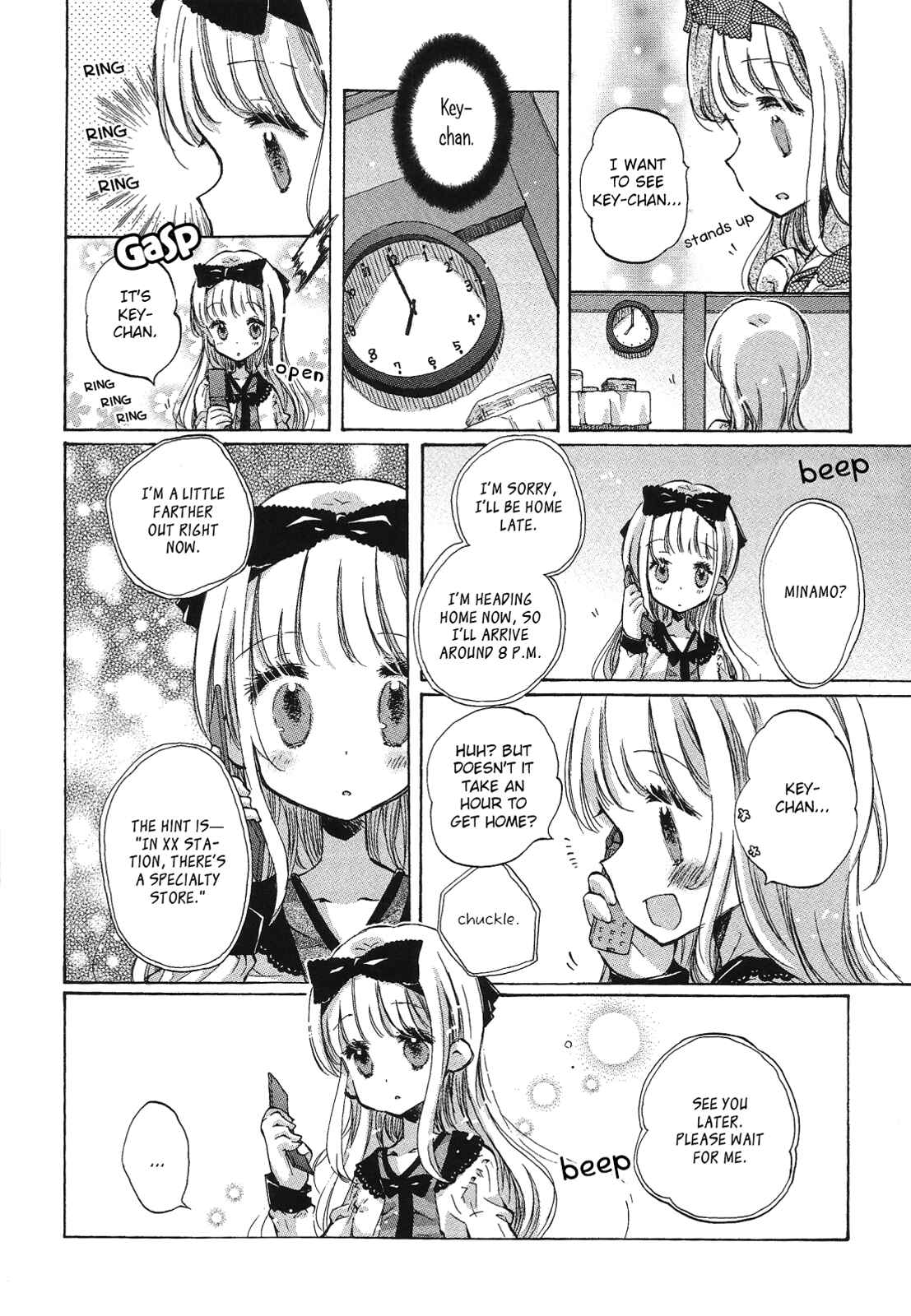 Page 19 Chapter 6 Mugen no Minamo ni