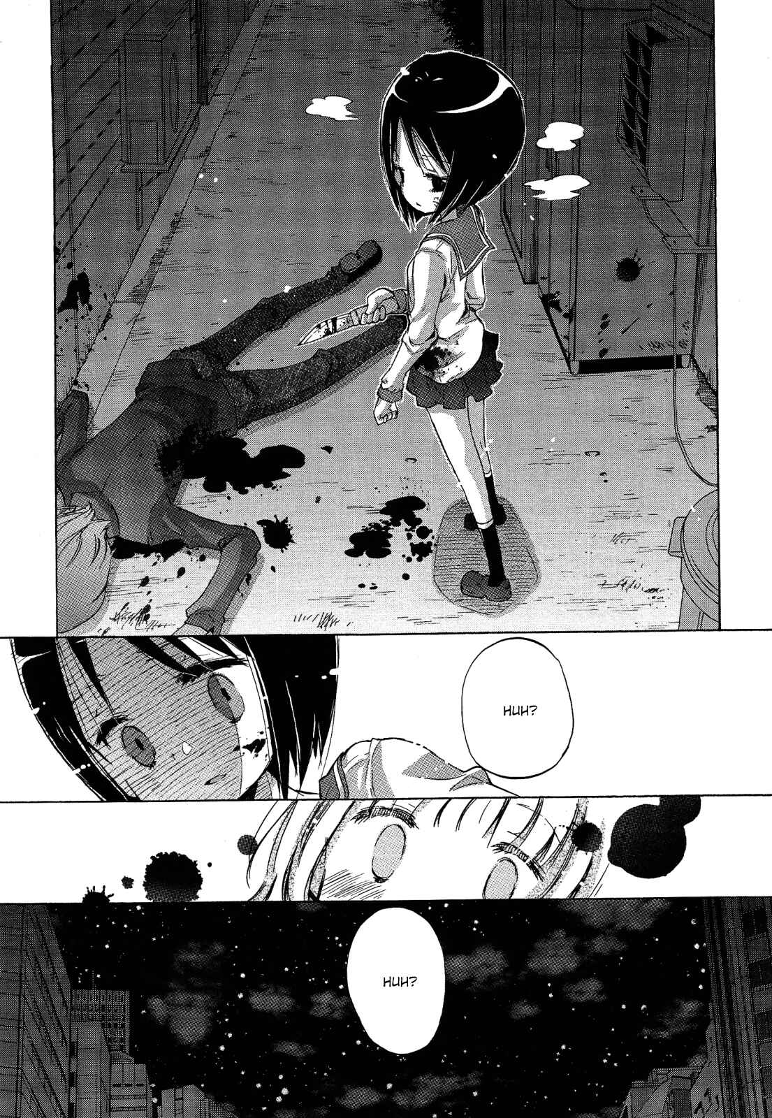 Page 25 Chapter 6 Mugen no Minamo ni