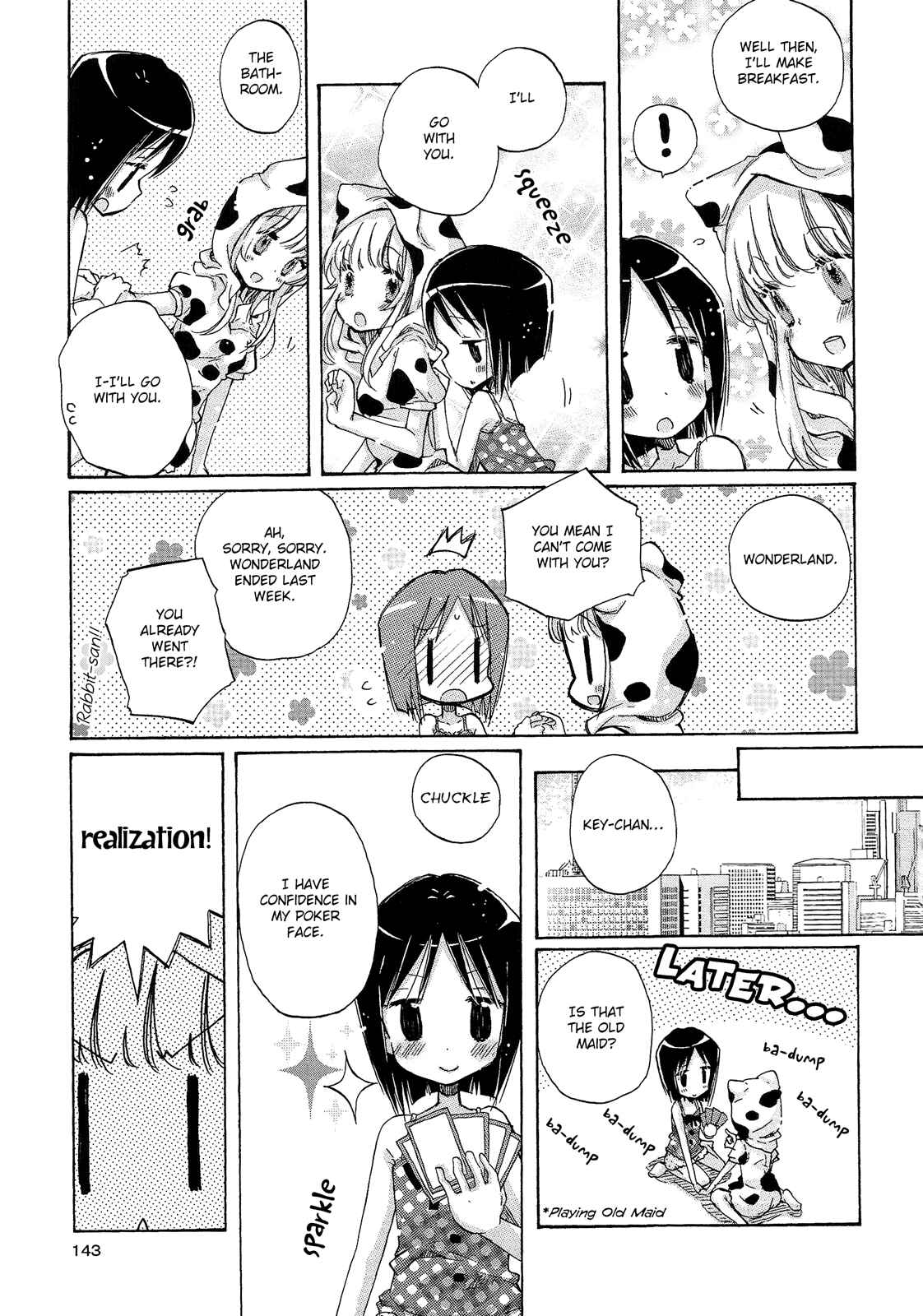 Page 3 Chapter 4.4 Mugen no Minamo ni