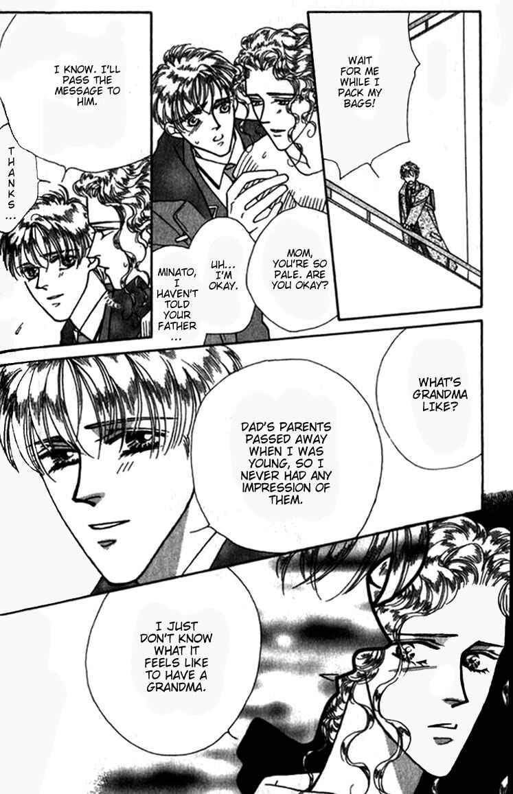 Page 29 Chapter 7 Everyday Every Night