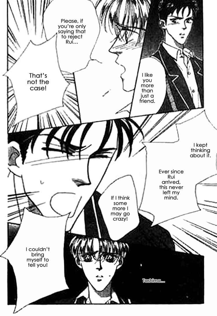 Page 35 Chapter 3 Everyday Every Night