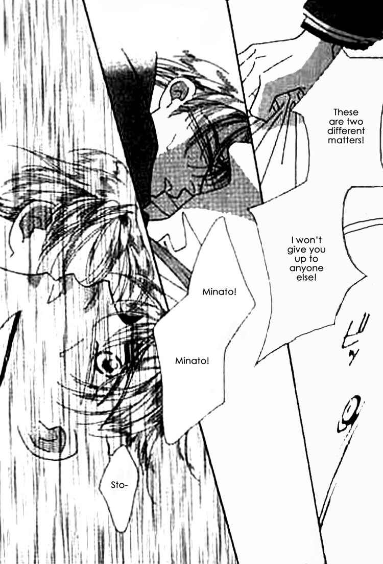 Page 49 Chapter 3 Everyday Every Night