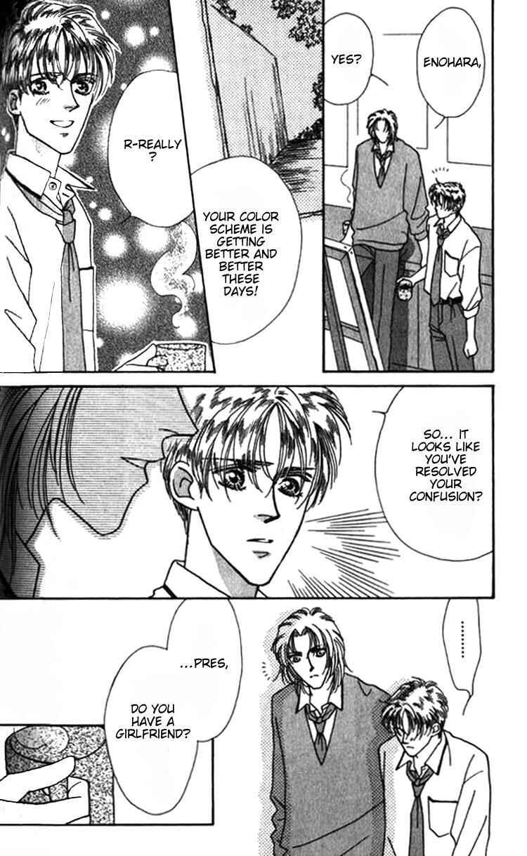 Page 11 Chapter 8 Everyday Every Night